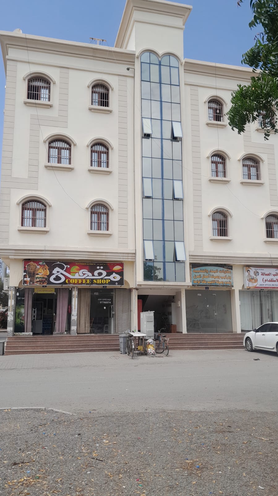 Coffee shop for sale