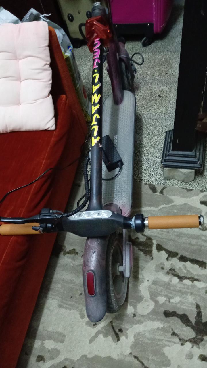 স্কুটার